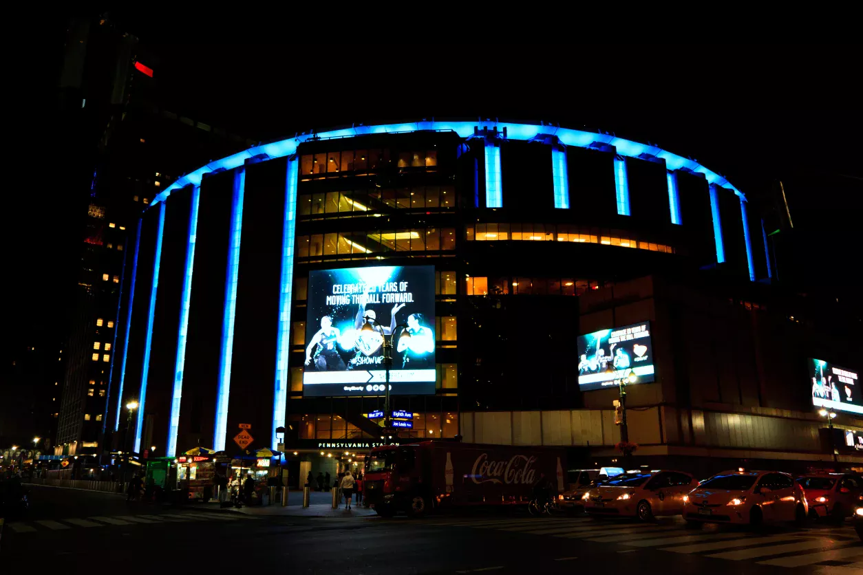 What You Can Learn About Logos From Madison Square Garden