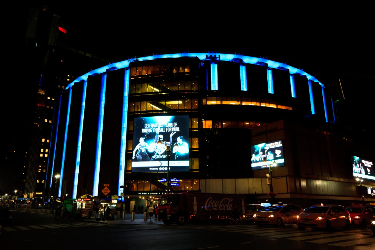 What You Can Learn About Logos From Madison Square Garden
